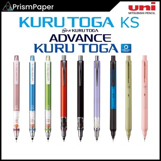  Uni Kurutoga KS   ADVANCE   Bút chì cơ khí tiêu chuẩn 0,5MM M5-450   M5-559   M5-KS 
