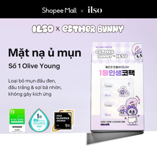 [ ilso X ETHER BUNNY ] Mặt nạ ủ mụn loại bỏ mụn đầu đen, sợ bã nhờn NATURAL MILD CLEAR NOSE PACK Full Box