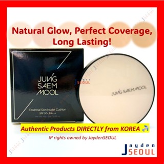 [Hết hạn 2027/2028] JUNGSAEMMOOL | Phấn nước Essential Skin Nuder Cushion (SPF50+/PA+++); sáng mịn tự nhiên, che phủ hoàn hảo, lâu trôi jung saem mool jungsaemool