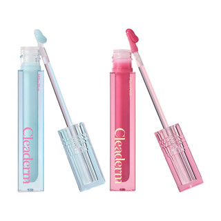 Cleaderm Small Molecule Collagen Glow Lip erum 3.8ml 2types