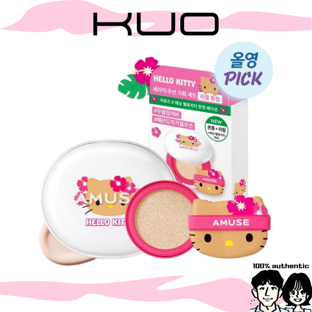 [AMUSE X HELLO KITTY] Ceramic Skin Perfector Cushion (Cushion + Refill)