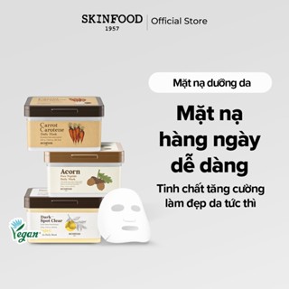 [SKINFOOD Official] 30 miếng mặt nạ dưỡng da hàng ngày Cà rốt, quả sồi, Yuja C / Daily Sheet Mask