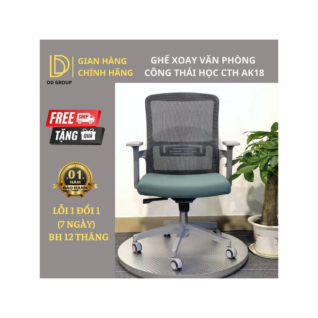 Ghế xoay văn phòng tựa lưng tựa đầu 3D, Xoay 360 , ngả 35 độ Thiết kế Công thái học Thương hiệu 2D G