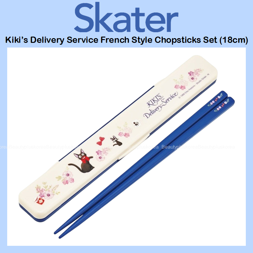 [SKATER] Bộ Đũa Phong Cách Pháp Dịch Vụ Giao Hàng Kiki (18cm) ABC3AG