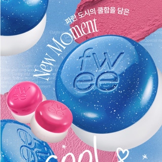  Nồi Pudding fwee Lip & Cheek Blurry  35 màu  