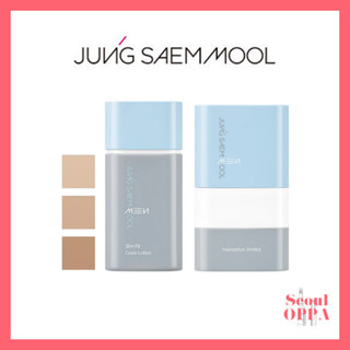   Jung Saem Mool  Cho Nam MEN Slim Fit Cover Lotion Foundation Slimtick Kem Chống Nắng Kem Nền BB 