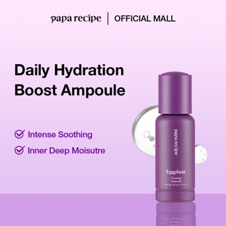 Papa công thức cà tím Clear Ampoule 30ml