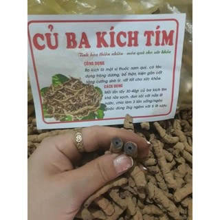 CỦ BA KÍCH TÍM KHÔ Loại 1(500g)