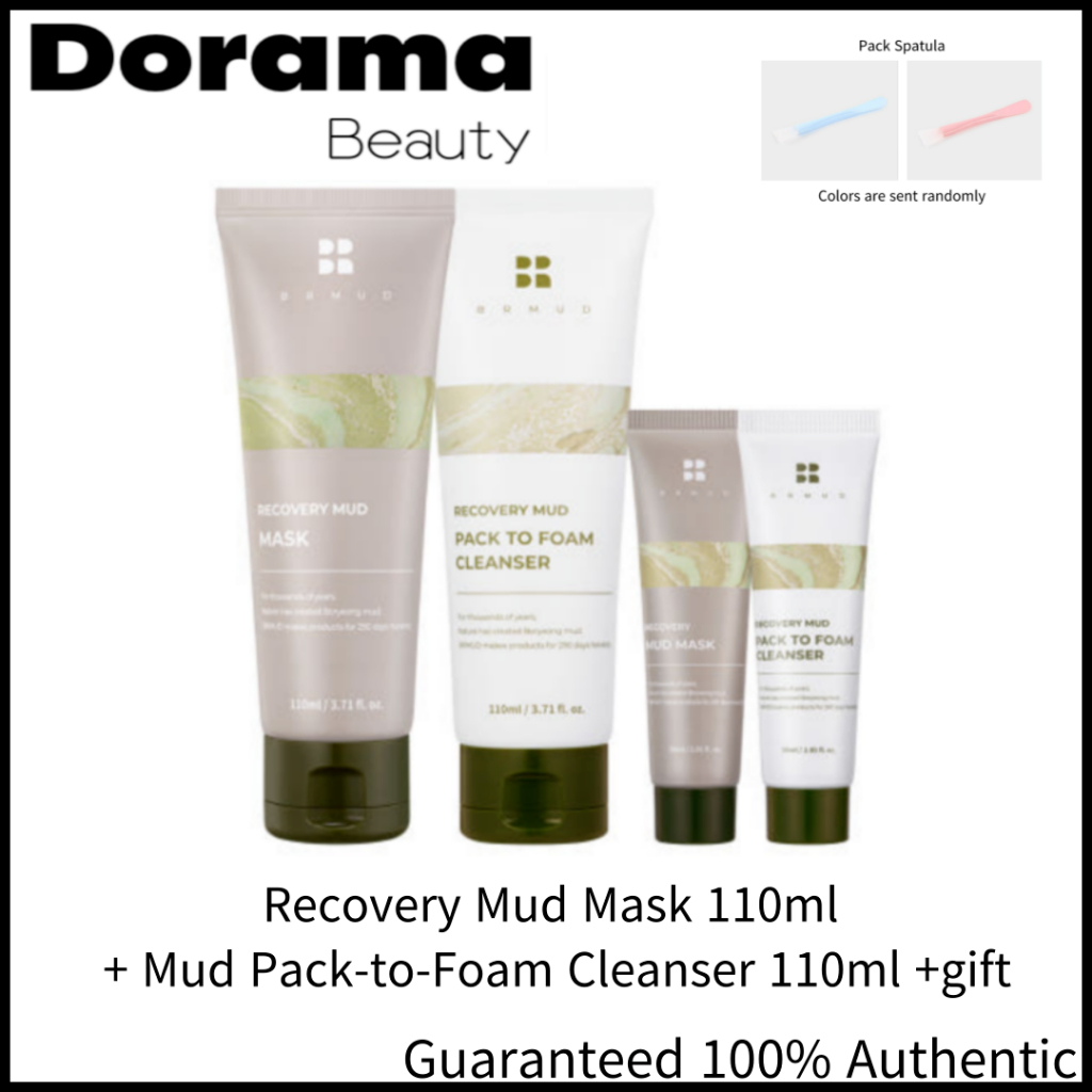 BRMUD Mỹ phẩm Hàn Quốc [Cardi-B BEST Set] Bộ sưu tập Sữa rửa mặt nạ bùn