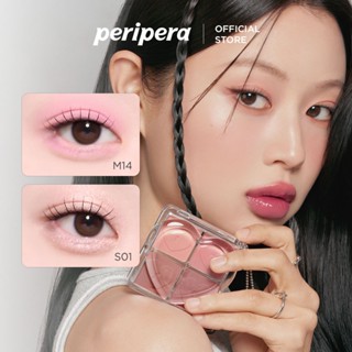   PERIPERA  Phấn Mắt Đơn Tiện Lợi Heart Pocket Single 19 Màu 
