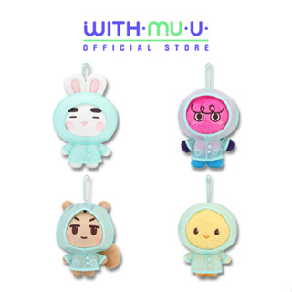 Vật phẩm SM Entertainment SHINee [E.S.S.A.Y] WORLD VII Concert Official MD 15cm Doll (RAINCOAT VER.)
