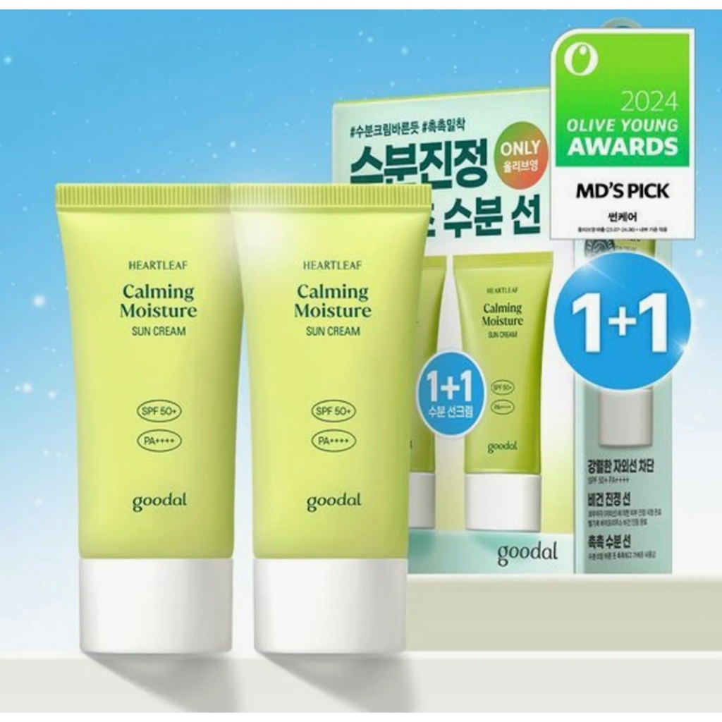 Goodal Heartleaf Calming Moisture Sun Cream 50mL 1 + 1 Bộ Đặc Biệt
