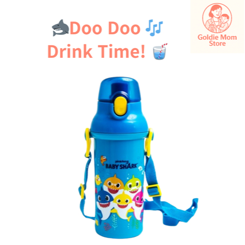 Bình nước Baby Shark Kháng khuẩn Ion bạc