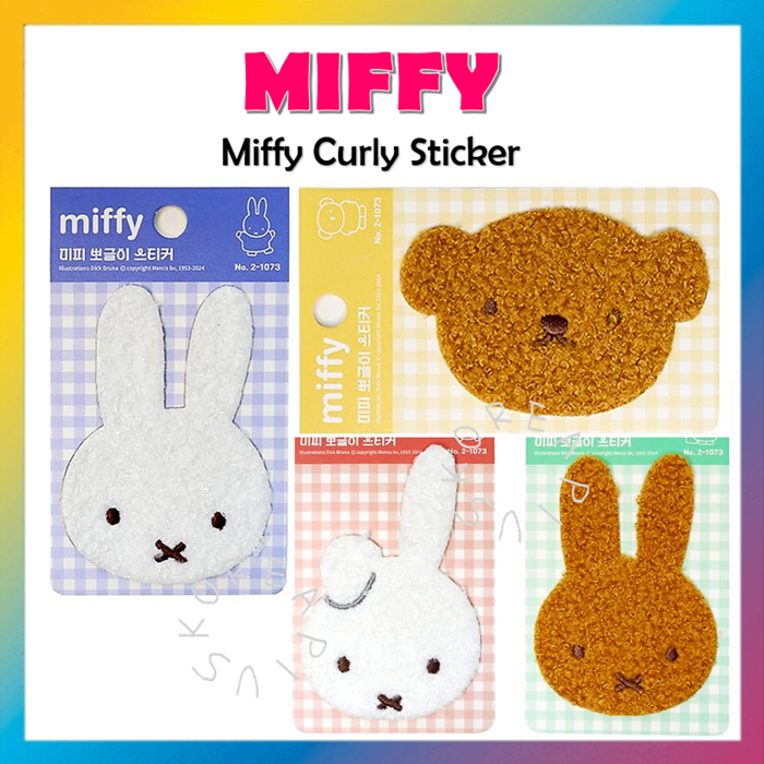 [Miffy] Nhãn dán xoăn Miffy 1p (Miffy, Melanie, Boris)