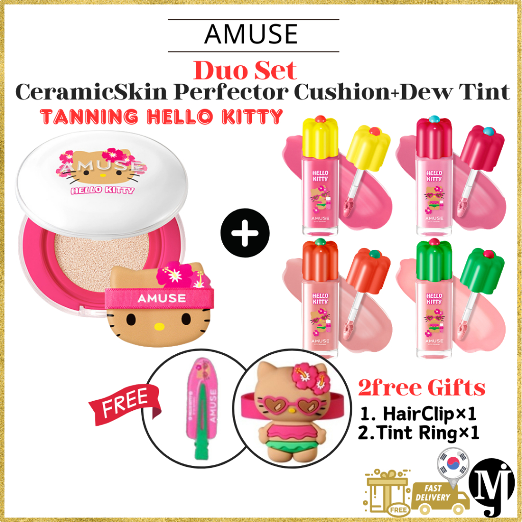 Amuse Tanning Hello Kitty Ceramic Skin Perfector Cushion Dewy Tint Duo Set