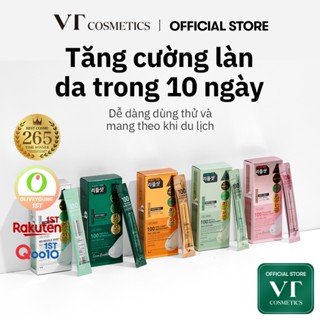   VT  Pro-CICA Reedle Shot Stick Pouch 10EA for Travel & Trial  Not for Sale  