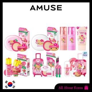   AMUSE  Tanning Hello Kitty Collabo  Kem chống nắng thuần chay màu be & Cheek Tok Tok & Dew Power Vegan Cushion & Dew Tint & Jell-Fit Tint & Bộ hành lý Mini  