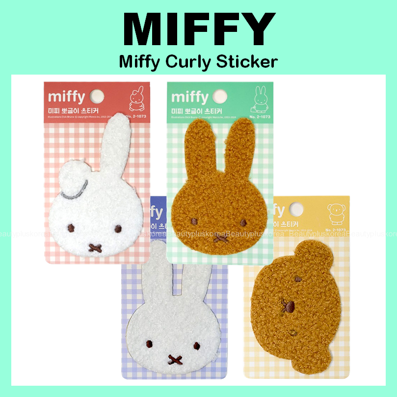 [Miffy] Nhãn dán xoăn Miffy 1p (Miffy / Melanie / Boris)