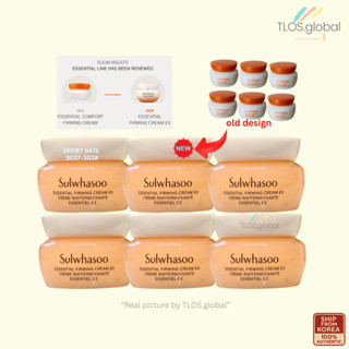  5ml x 6 lọ  tổng cộng 30ml   Sulwhasoo  Kem dưỡng ẩm thiết yếu EX | Deluxe mini |Legit Hàn Quốc 