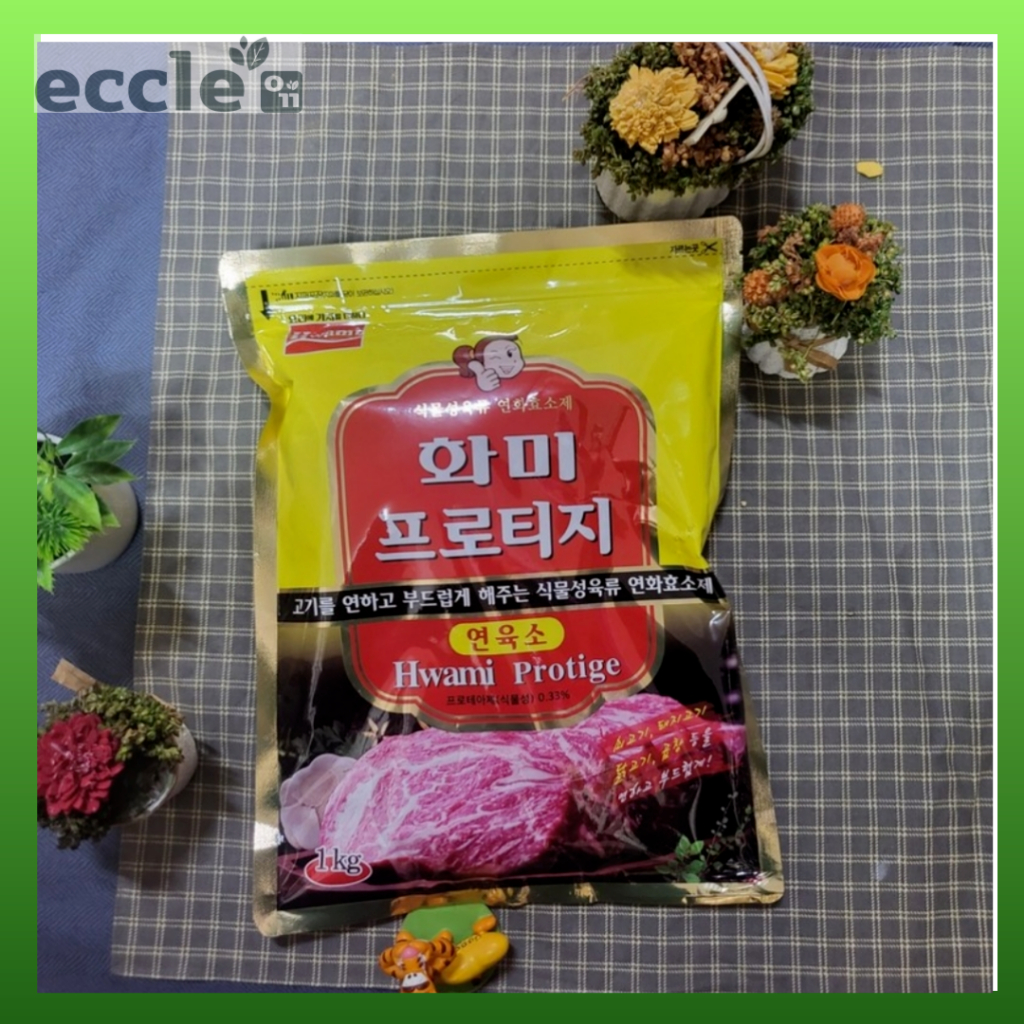 HWAMI Enzyme Dứa Tự Nhiên – Bột Làm Mềm Thịt Cứng (Protease, 1kg)