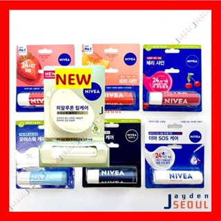 Nivea Lip Care - Son dưỡng môi (Chăm sóc độ ẩm / Chăm sóc thiết yếu / Chăm sóc tích cực cho người đàn ông), Fruity Shine (Cherry Shine / Strawberry Shine / Peach Shine), Derma SOS Care, Hyaluron Lip Moisture Plus