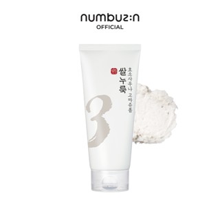 numbuzin No.3 Sữa rửa mặt enzyme gạo làm mềm da 170ml