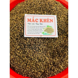 Mắc khén rừng Tây Bắc (tiêu rừng)500g