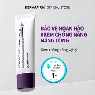 DERMAFIRM Kem Lót Trang Điểm Chống Nắng Ultra Soothing Sun Makeup Base R4 50ml (SPF 50+ PA++++)