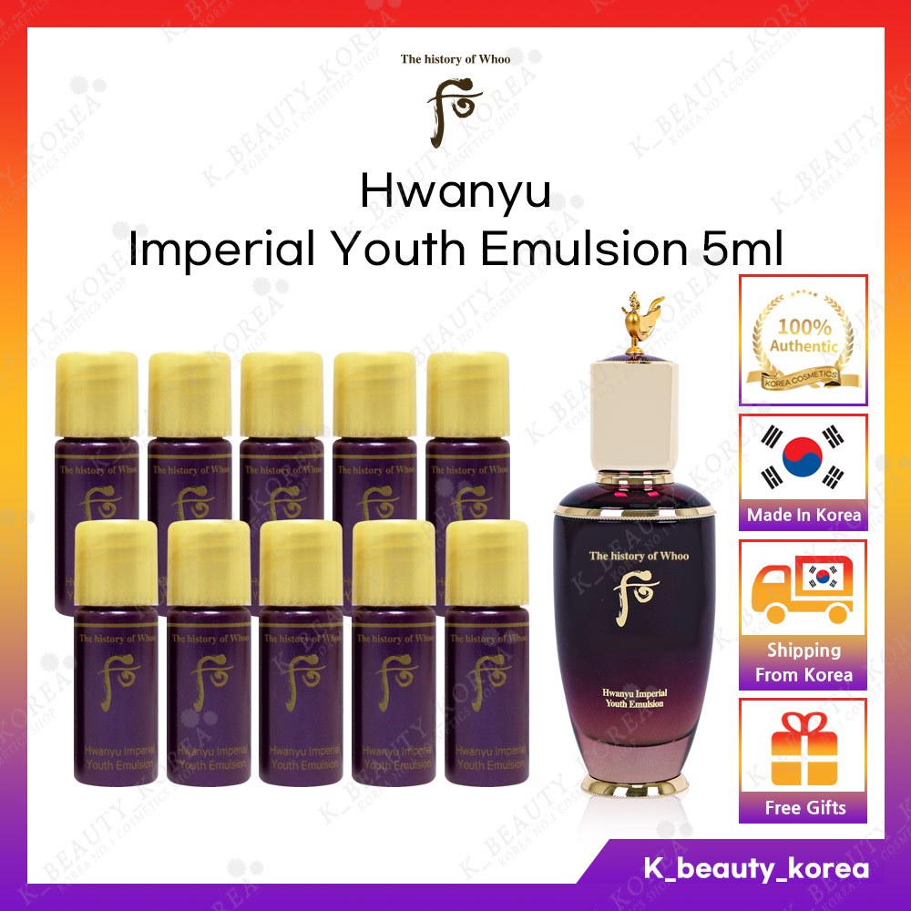 [The history of Whoo] Hwanyu Imperial Youth Emulsion 5ml (Kích thước du lịch mẫu) [HÀN QUỐC] THE WHO