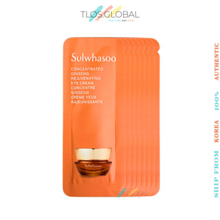  12 Kem Dưỡng Mắt Trẻ Hóa Nhân Sâm Cô Đặc Sulwhasoo Ginseng Eye Cream 1ml 