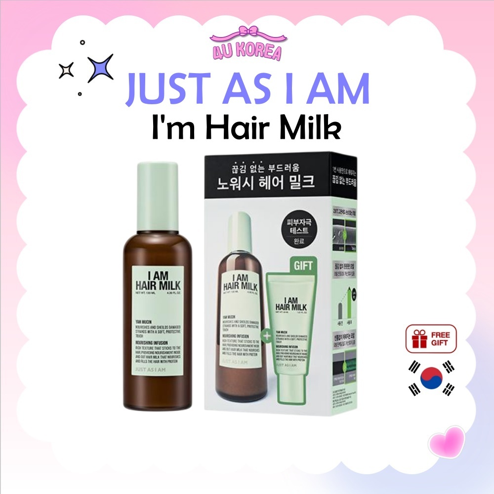 (+30ml) JUST AS I AM I'm Hair Milk – 130ml / K-BEAUTY