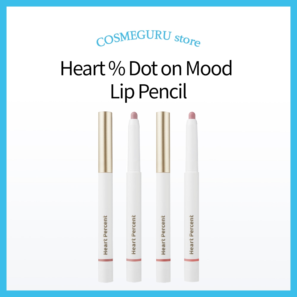 [Heart Percent] Lip Pencil 2 Màu (Fig Rose / Bare Lips)