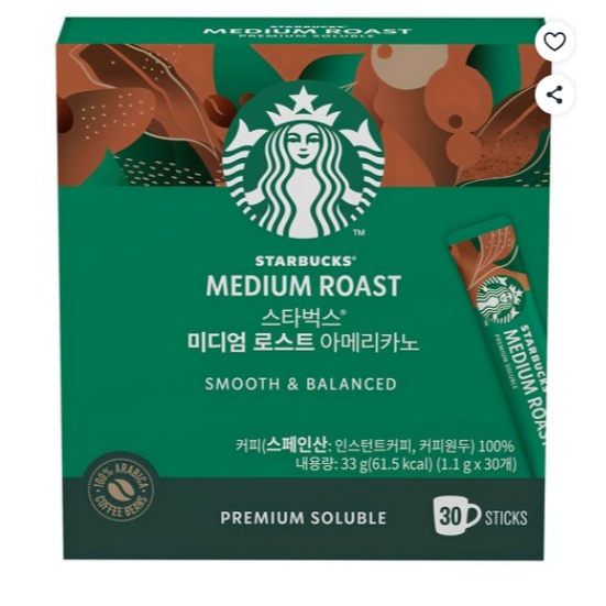 Cà phê hòa tan Starbucks Medium Roast Americano, 1,1g x 30 que (1 hộp)