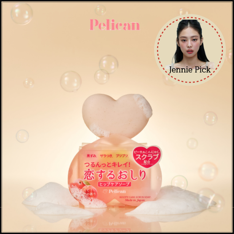 [Xà phòng Pelican] Xà phòng tẩy tế bào chết hông 80g (Jennie Pick)