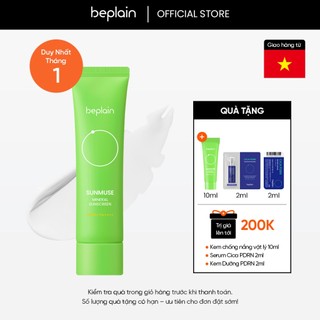   Beplain Chính Hãng  Kem chống nắng BEPLAIN Sunmuse Mineral vật lý nâng tone nhẹ nhàng SPF 50+ PA++++ 50ml 