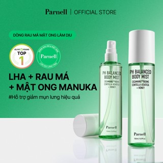  Parnell Chính hãng  Xịt khoáng cơ thể chiết xuất rau má mật ong Hyaluronic Acid Ceramide LHA PHA hỗ trợ giảm mụn lưng cân bằng độ pH trên da Parnell Cicamanu pH Balanced Body Mist 150ml 