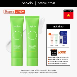   BEPLAIN X  KOL   Combo độc quyền 50ml X 2  Kem chống nắng BEPLAIN Sunmuse Vật Lý Nâng Tone nhẹ nhàng SPF 50+ PA++++ Mineral Sunscreen 50ml + 50ml 