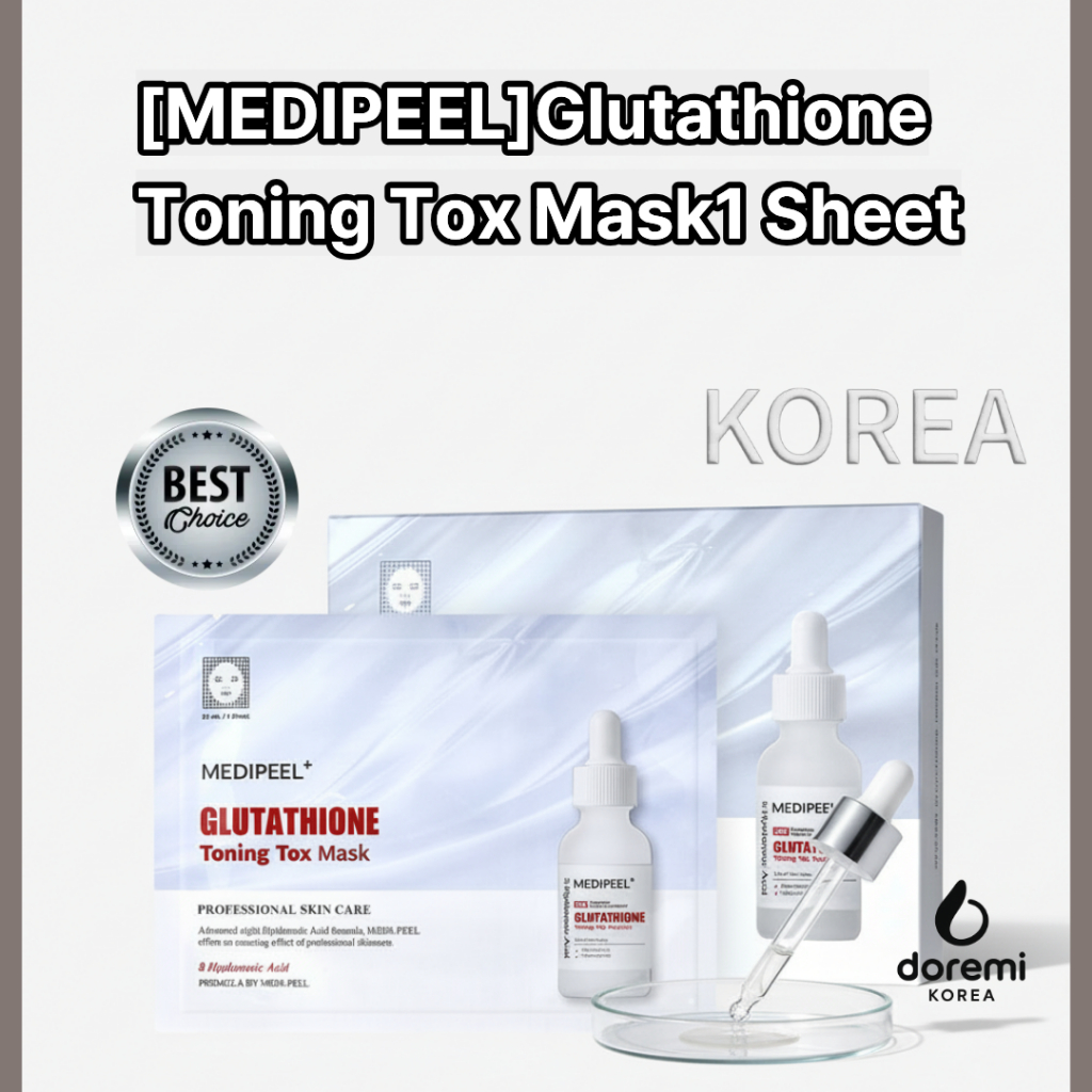[MEDIPEEL] Mặt nạ Tox săn chắc MEDIPEEL Glutathione 1 tờ / Mặt nạ Hàn Quốc / Kbeauty / của doremimar