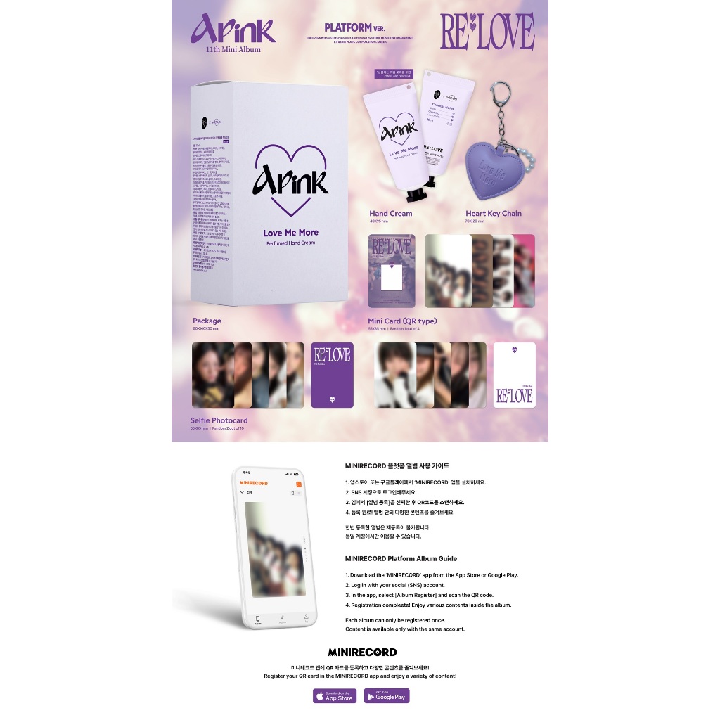 (Platform Ver) Apink 11th Mini Album - ﻿RE : LOVE