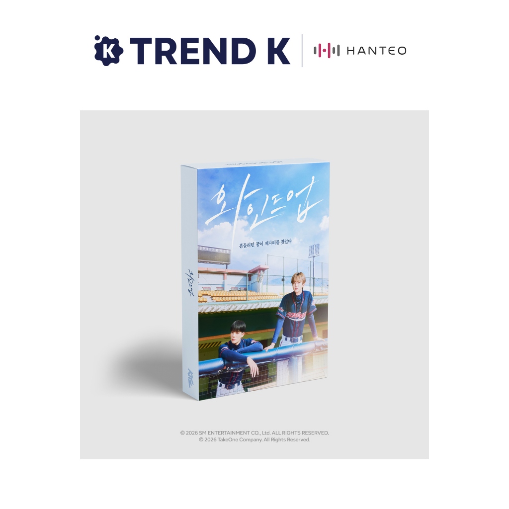 NCT DREAM JENO JAEMIN - [WIND UP] (KITZ KIT ver.)