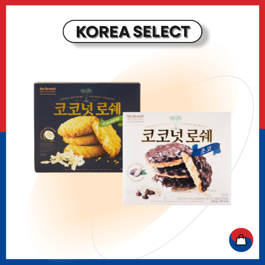 [EMART KHÔNG THƯƠNG HIỆU] Bánh quy dừa (Chính hãng / Sôcôla)