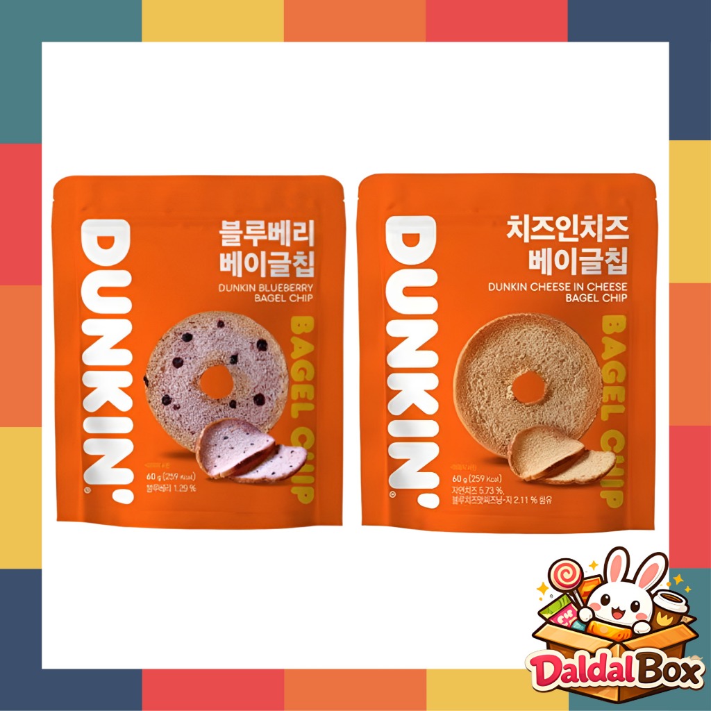 [♥ Dunkin ♥] Chip Bagel nướng - 60g / Khoai tây chiên Bagel việt quất / Phô mai trong phô mai Bagel 