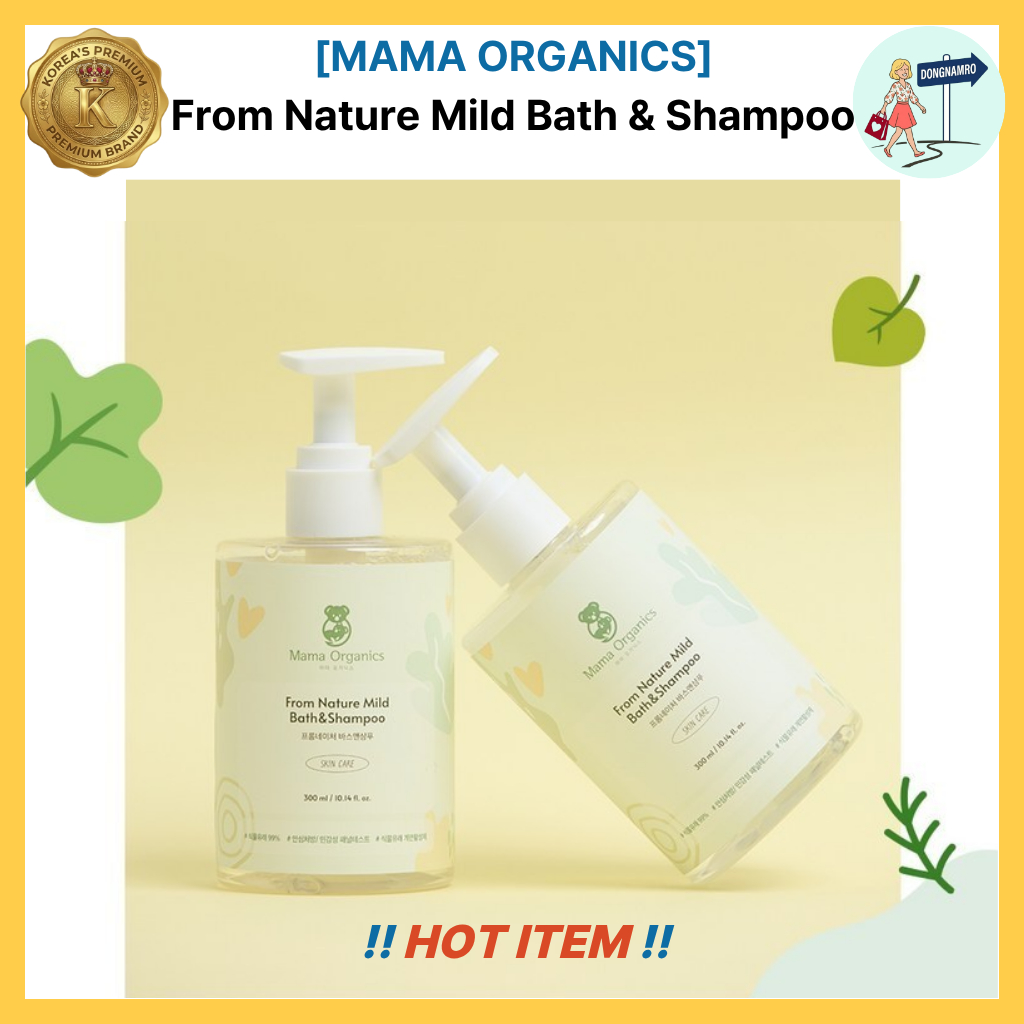 [Mama Organics] Sữa Tắm & Gội Dịu Nhẹ (300ml) | EWG Green Cấp 1~2, Không cay mắt, Hương Lavender