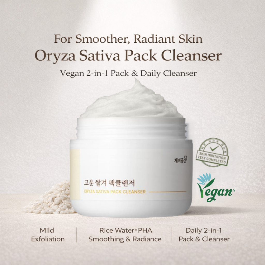 [Chaebi Gonggan] Oryza Sativa (Rice Bran) Pack Cleanser · 45 g · 2-in-1