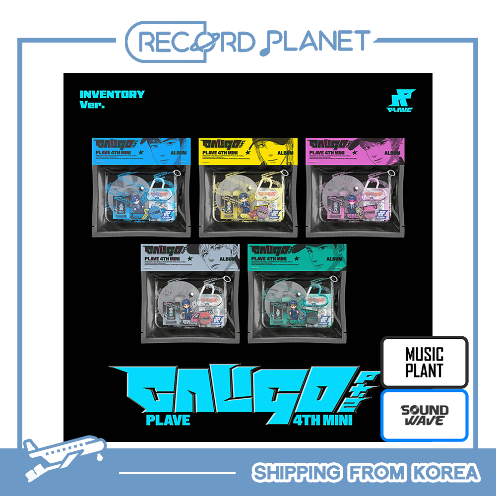 [FANSIGN POB] PLAVE - 4th Mini Album 'Caligo Pt.2' (INVENTORY Ver.)