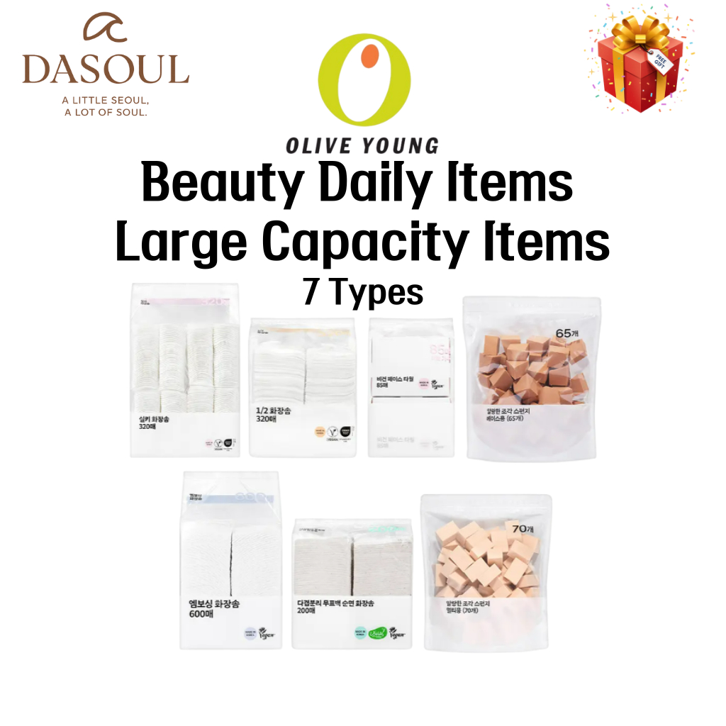 [Olive Young] Beauty Daily Items Dung tích lớn 7 loại