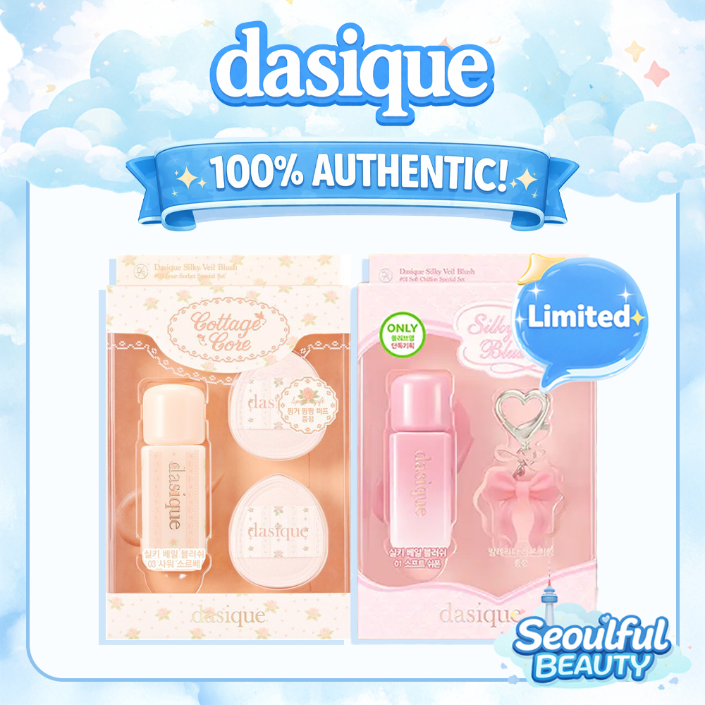 [Dasique] Phấn má hồng lụa | Má hồng mềm mại tự nhiên