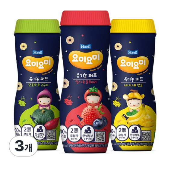 Bộ Hỗn Hợp Snack Puff Hữu Cơ Maeil Yomi Yomi 3 Gói 42g Thức Ăn Cho Bé Ăn Nhẹ Tốt Cho Sức Khỏe