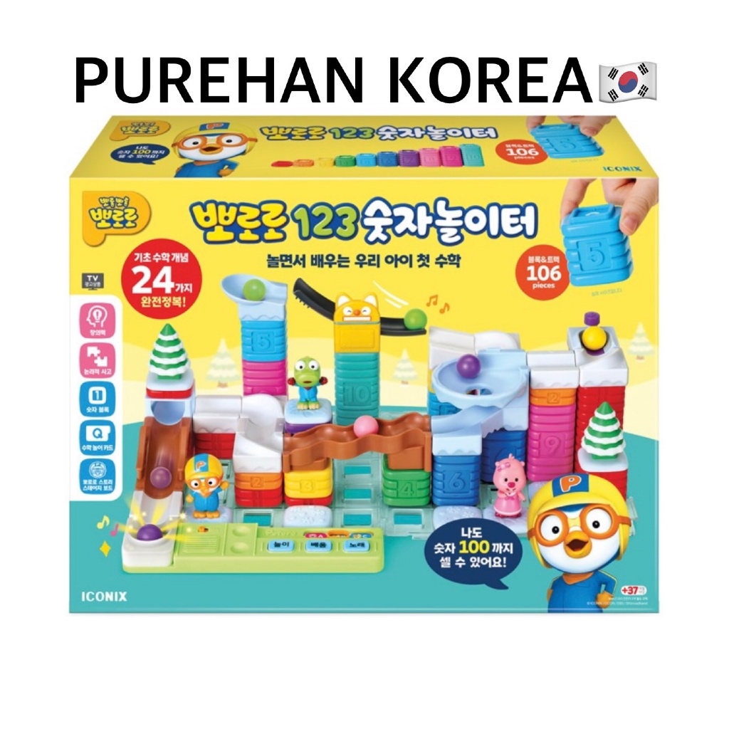 [PARORO] học số chơi 1 đến 100 khối số đồ chơi toán học