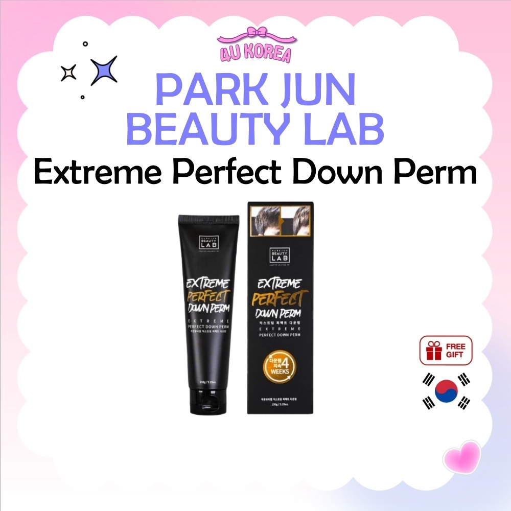 PARK JUN BEAUTY LAB Extreme Perfect Down Perm – 150g / K-BEAUTY